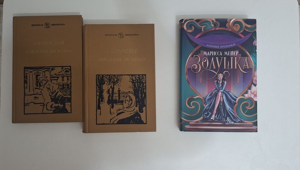 Продам книги, словари