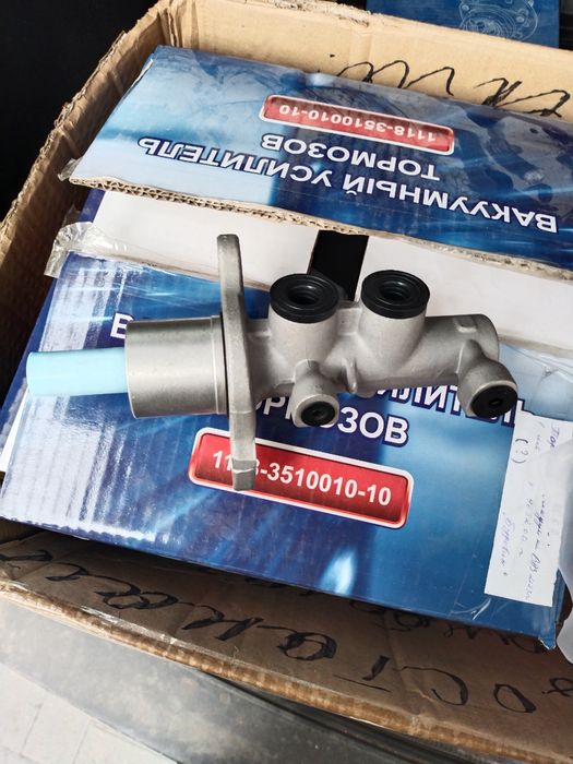 Запчасти на Шевроле нива