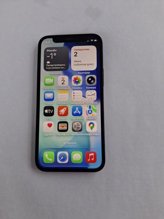 Iphone 12 mini black