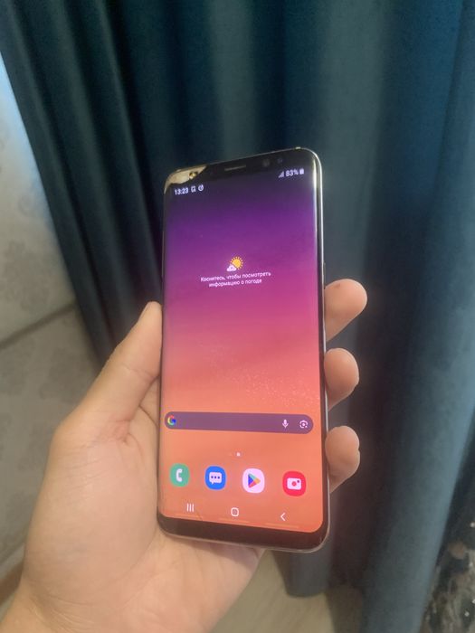 Samsung Galaxy S8