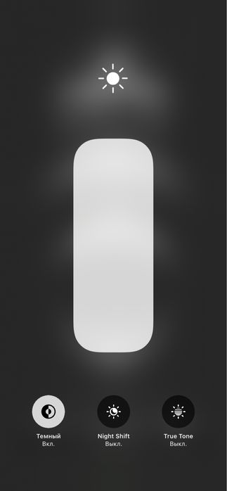 iPhone 11 128gb белый