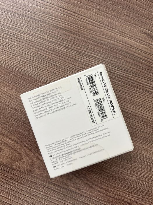 ND фильтры для DJI Avata