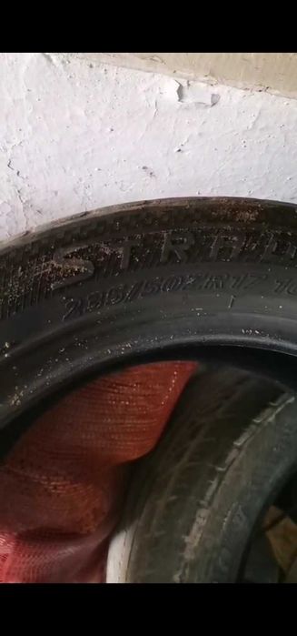 Срочно продам шины  2шт р 17