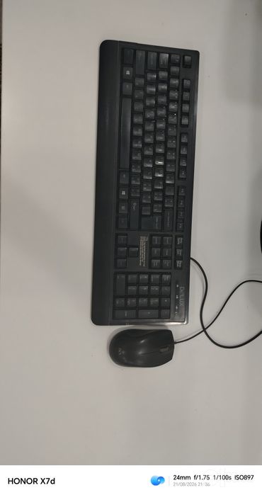 Kompyuter NKS S988A