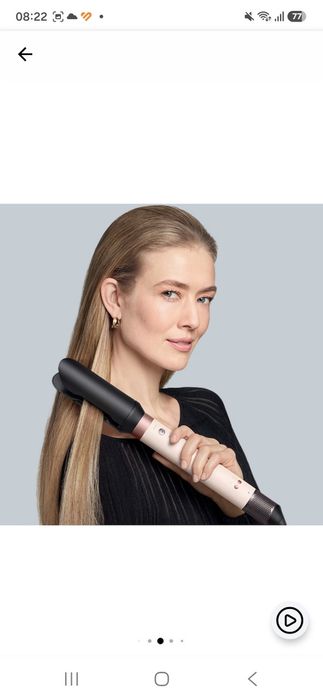 Ondulator Multistyler Dyson HS09 AIRWRAP CO-ANDA 2X