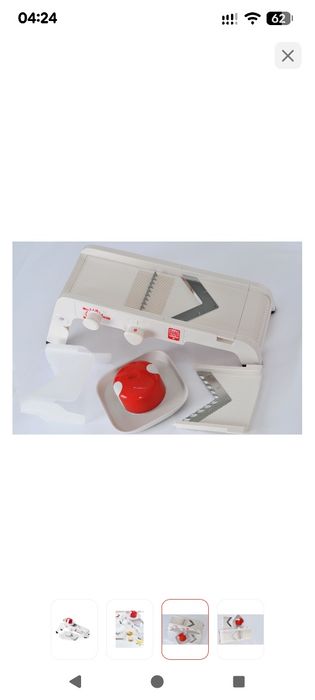 Tupperware терка Мандолина, пластик, нерж.сталь