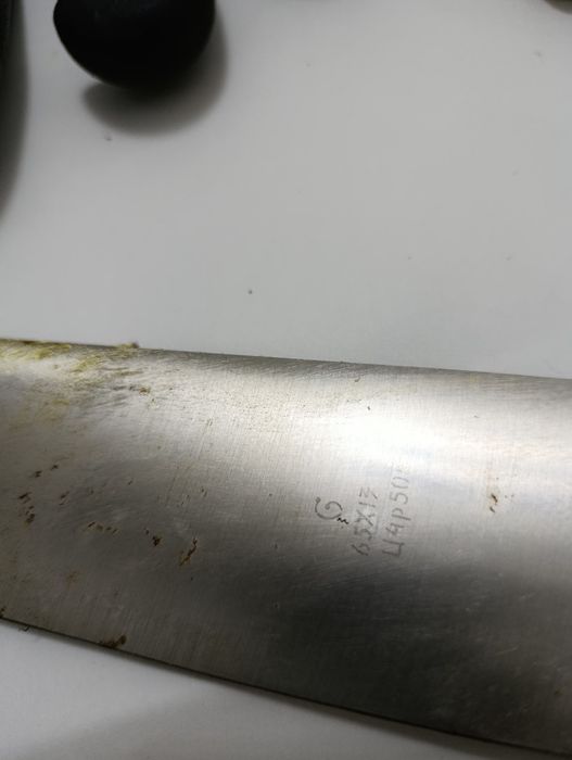 Пичоклар СССР НОЖИ