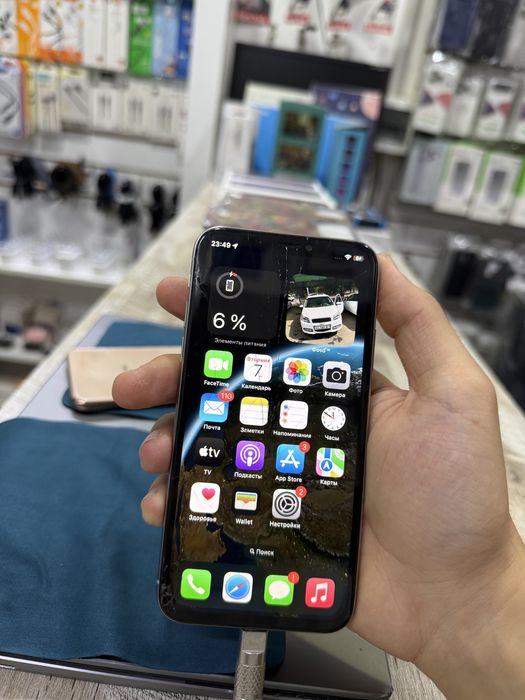 iPhone X 256GB. 72%