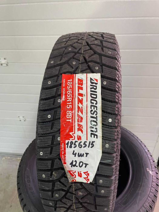 Шины Bridgestone 185 65 R15 Новые