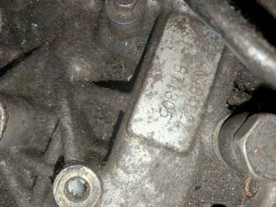 АКПП Mitsubishi Lancer CS7A 4G69 бек