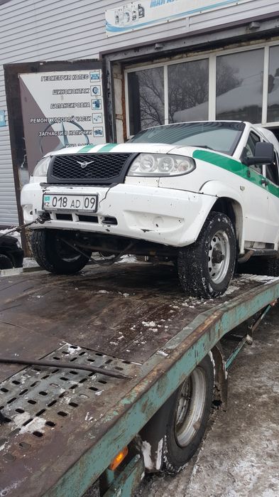 Эвакуатор Не Дорого