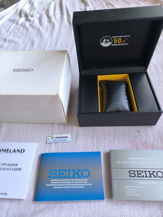 Seiko Samurai "save The Ocean" Dark Manta SRPF79K1