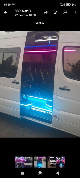 заказ микроавтобуса