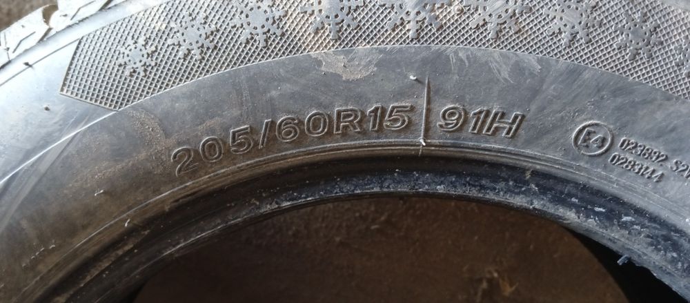 Продам 2летних, 2всесезоных баллона