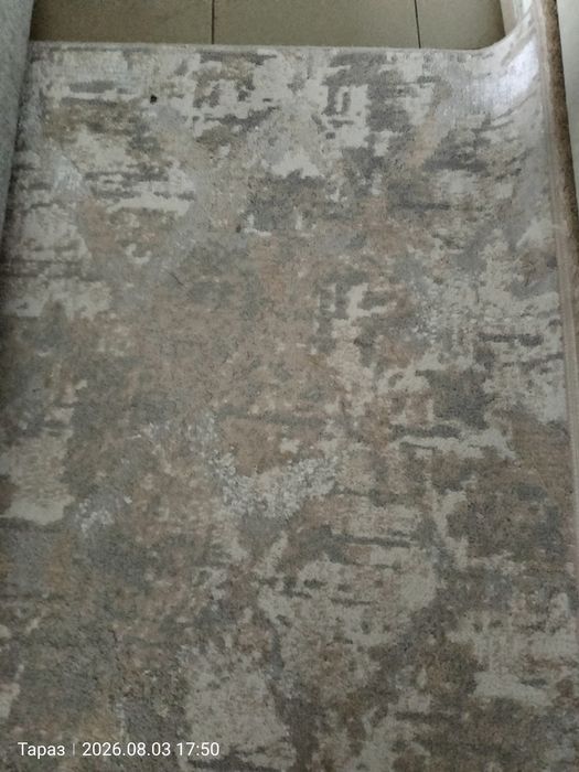 ковёр бу размер 250×400