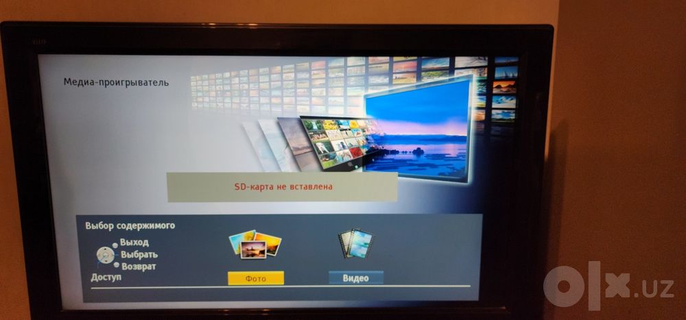 Телевизор Panasonic Viera, 32 дюйма — 400 000 сум

Продам телевизор Pa