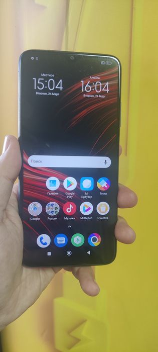 Продам Poco M3...