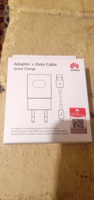 Оригинално бързо зареждащо зарядно Huawei