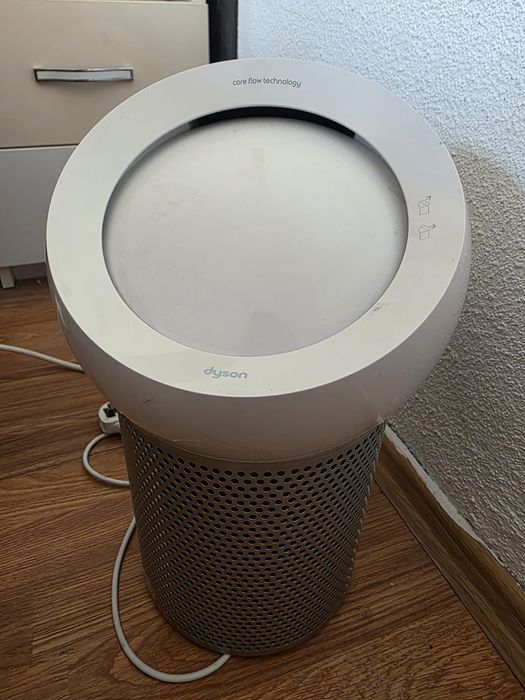 Air purificator dyson