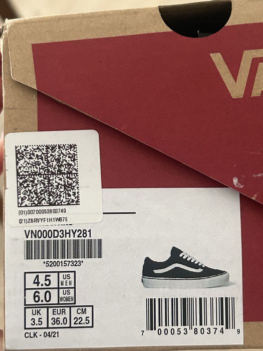 Vans old skool кеды