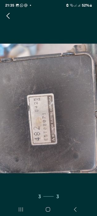 Продам продам продам