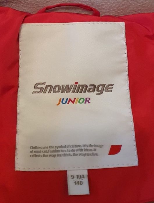 Пуховик Snowimaqe девочковый