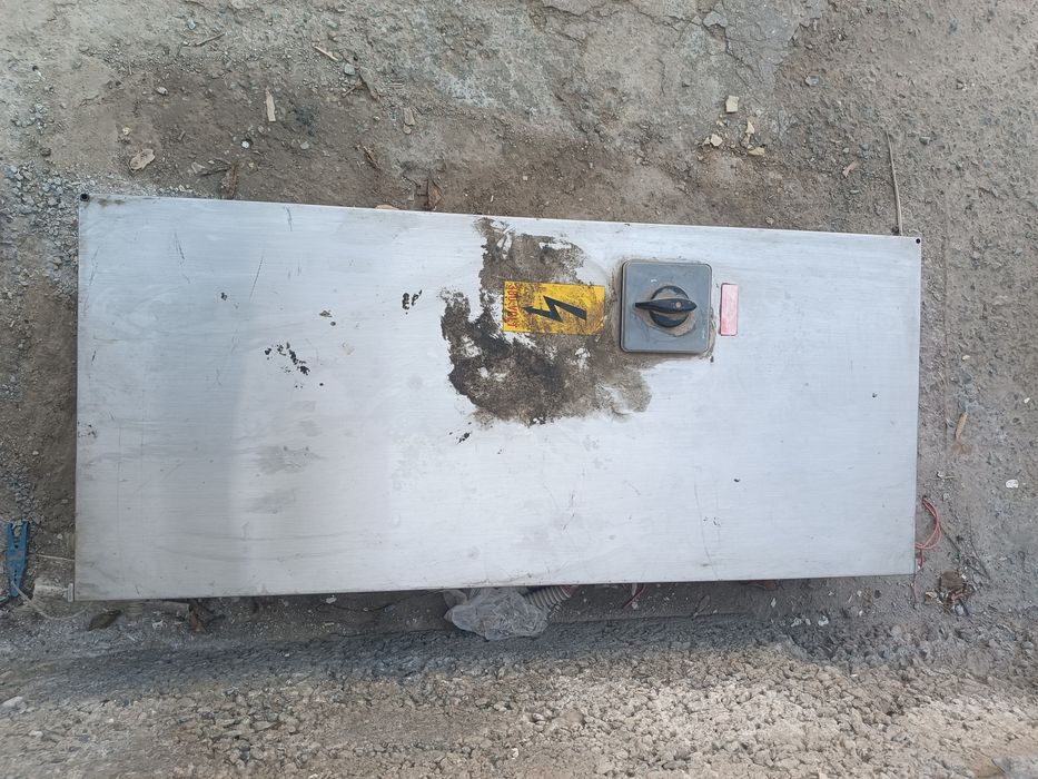 Электронный щит сотилади