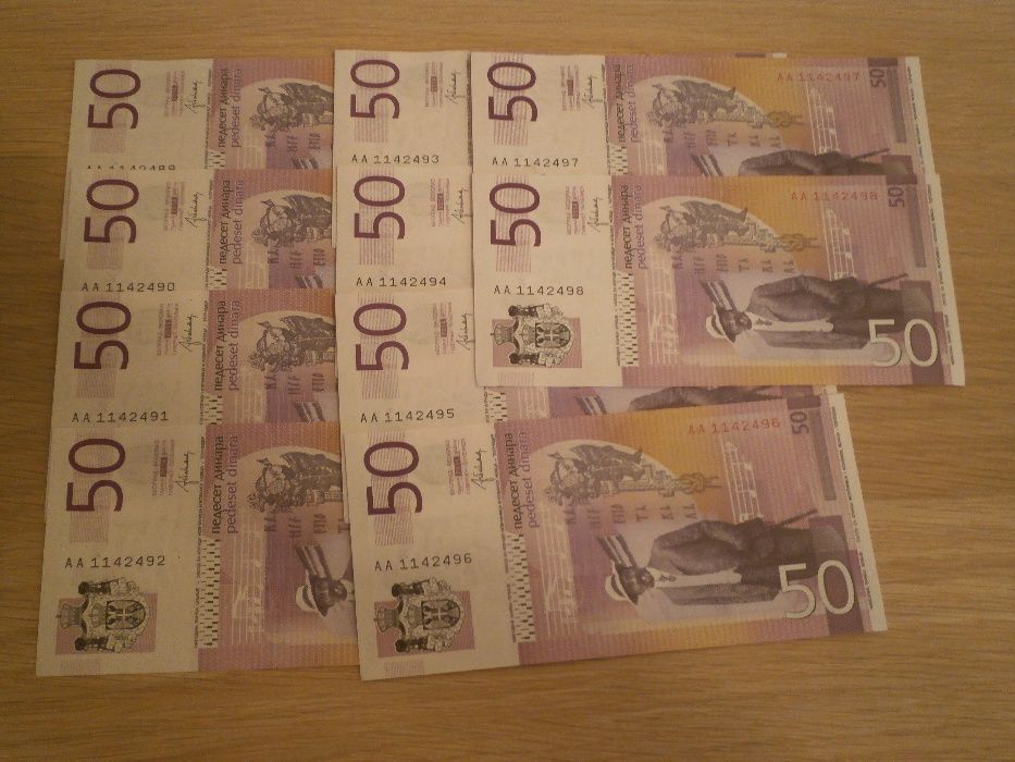 Сърбия, 50 динара, 2011 г., UNC