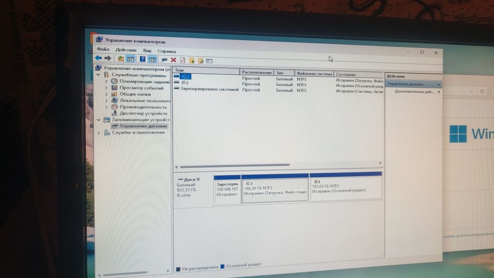 Системный блок Dell