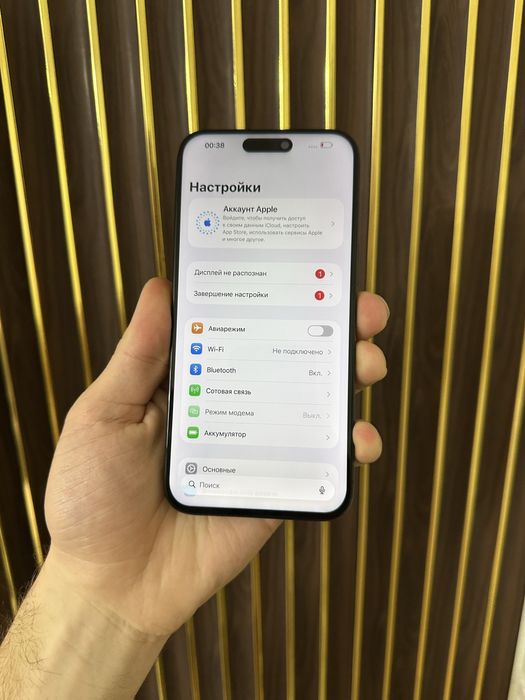 Iphone 15 Pro Max 512 Айфон 15 Про Макс 512