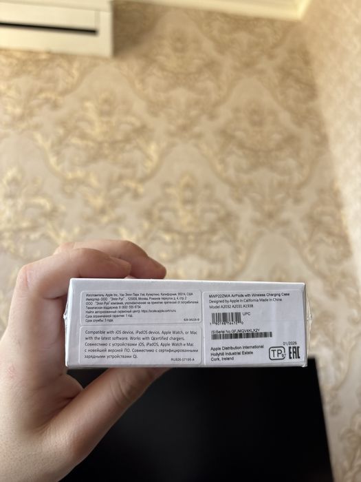 новый  срочн продам