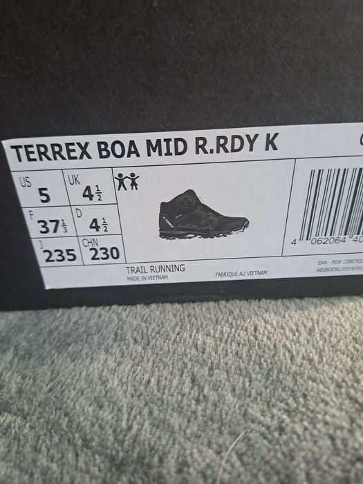 Топли боти Terrex