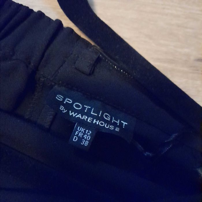 Гащеризон нов 30лв