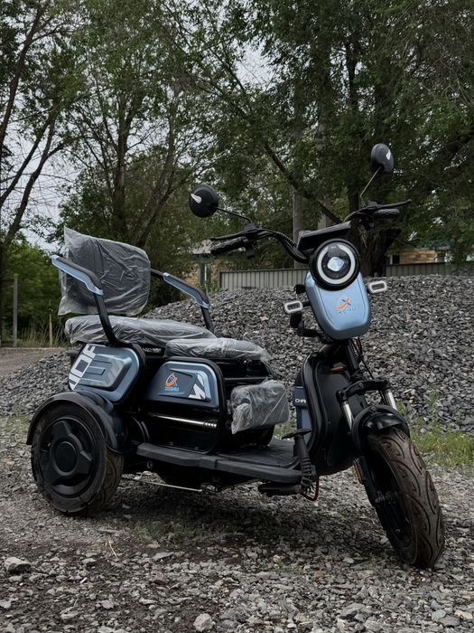 Электрический трицикл