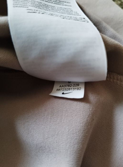 Мъжка блуза,, NIKE "Tech Fleece размер М