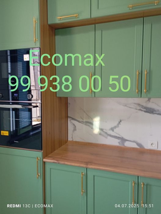 Кухонная мебель для дома