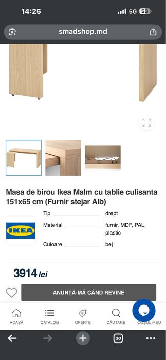 Vand birou Malm bej
