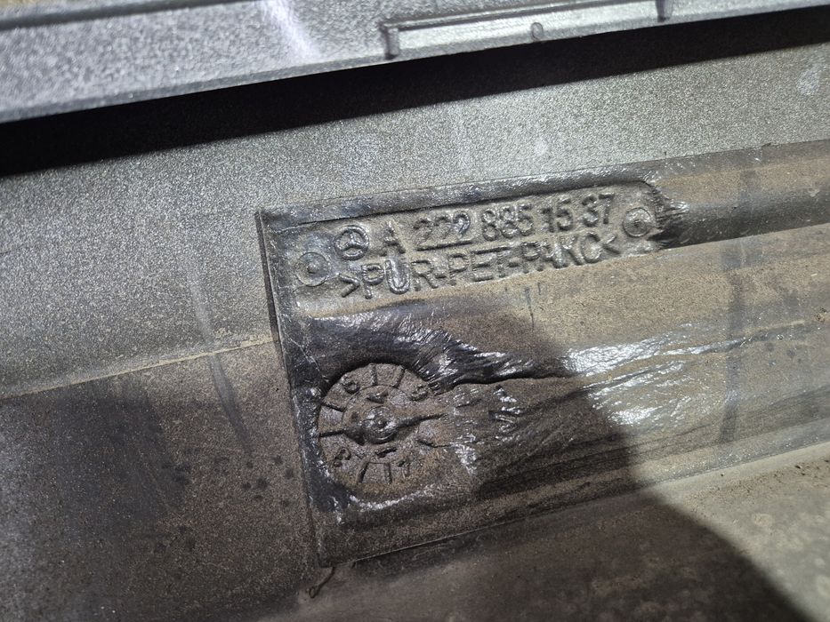 Прагове Мерцедес W222 Mercedes S class