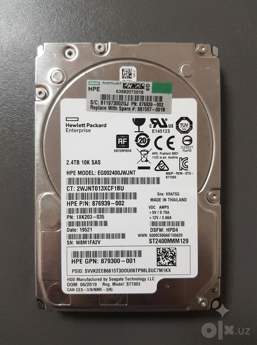 HPE HDD sas 2.4T NEW