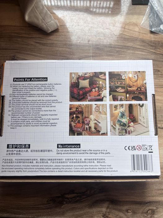 Продам румбокс, миниатюру