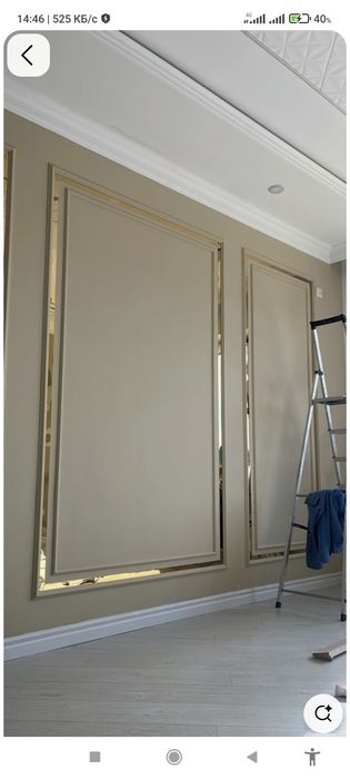 Ховли сотилади срочно