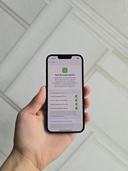 iPhone 13 256gb Green