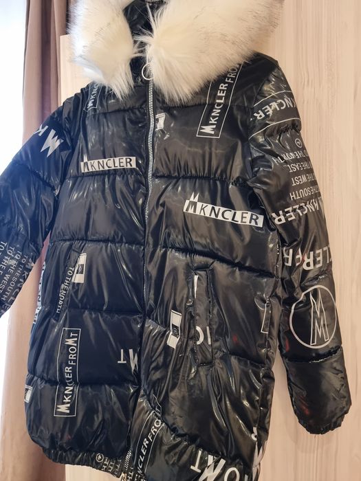 Дамско зимно яке