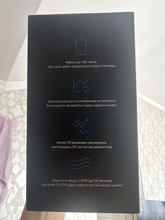 Смарт часы Samsung Galaxy Watch R800 Silver