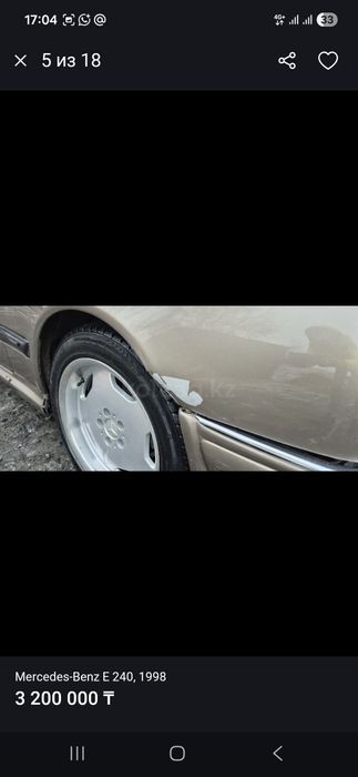 Mercedes-Benz w210 E240