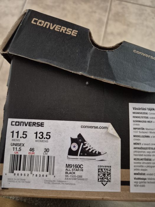 Кецове converse номер46