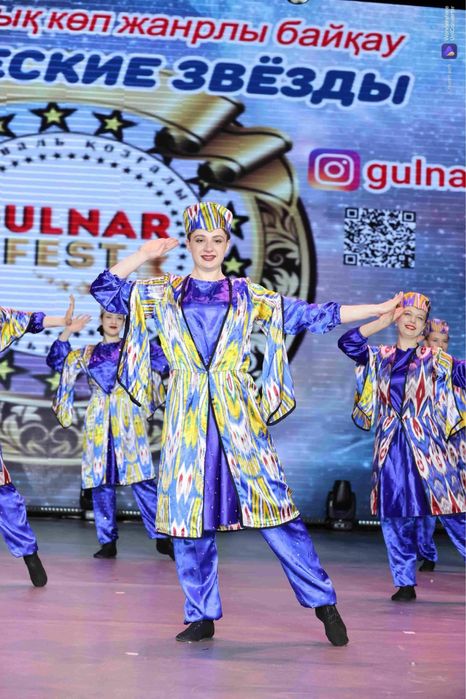 Набор на танцы !