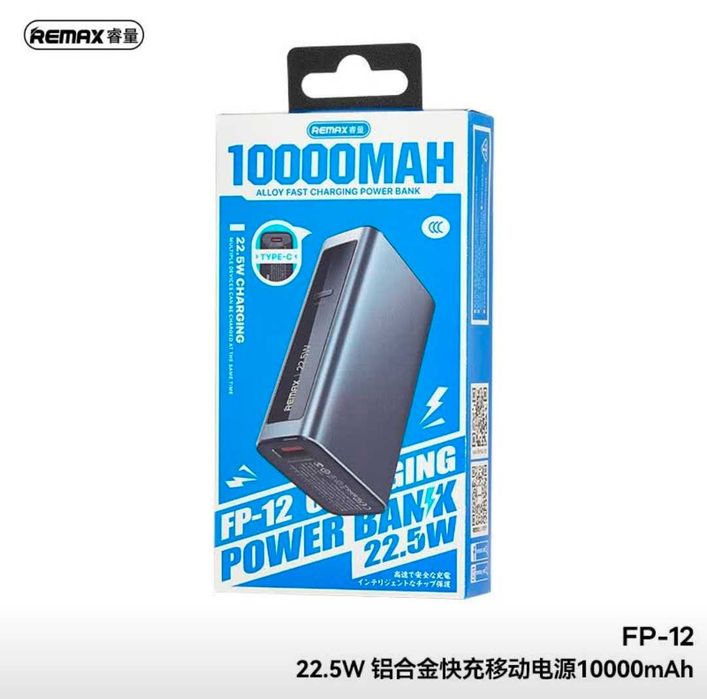 Remax FP-12 Ultra mini PD22.5W Power Bank CCC 10000mAh for iPhone 17