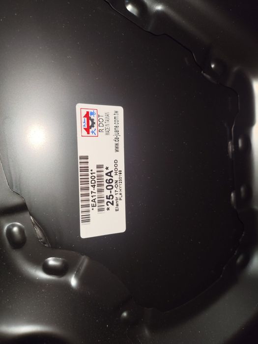 Хундай элантра капот Тайвань