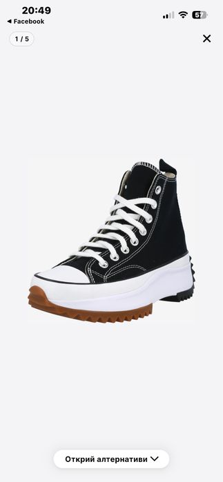 Високи маратонки Converse